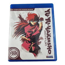 Yu Yu Hakusho : Ghost Files : Season 4 Blu-ray 1992 - Anime - VGC - Region B A