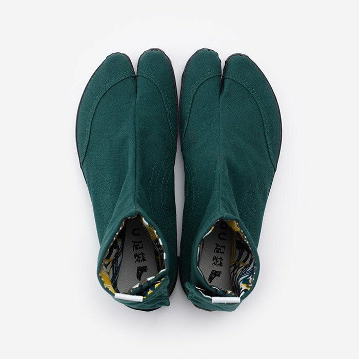 Moonstar X Sou Sou FINE VULCANIZED TABI ninja Sneakers Green