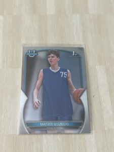 2022-23 Bowman University Chrome - Matas Buzelis #84 (RC)