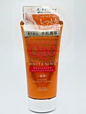[US Seller] 2 PACK Kose CoenRich Q10 Whitening Moisturize Hand Cream Lotion 80g