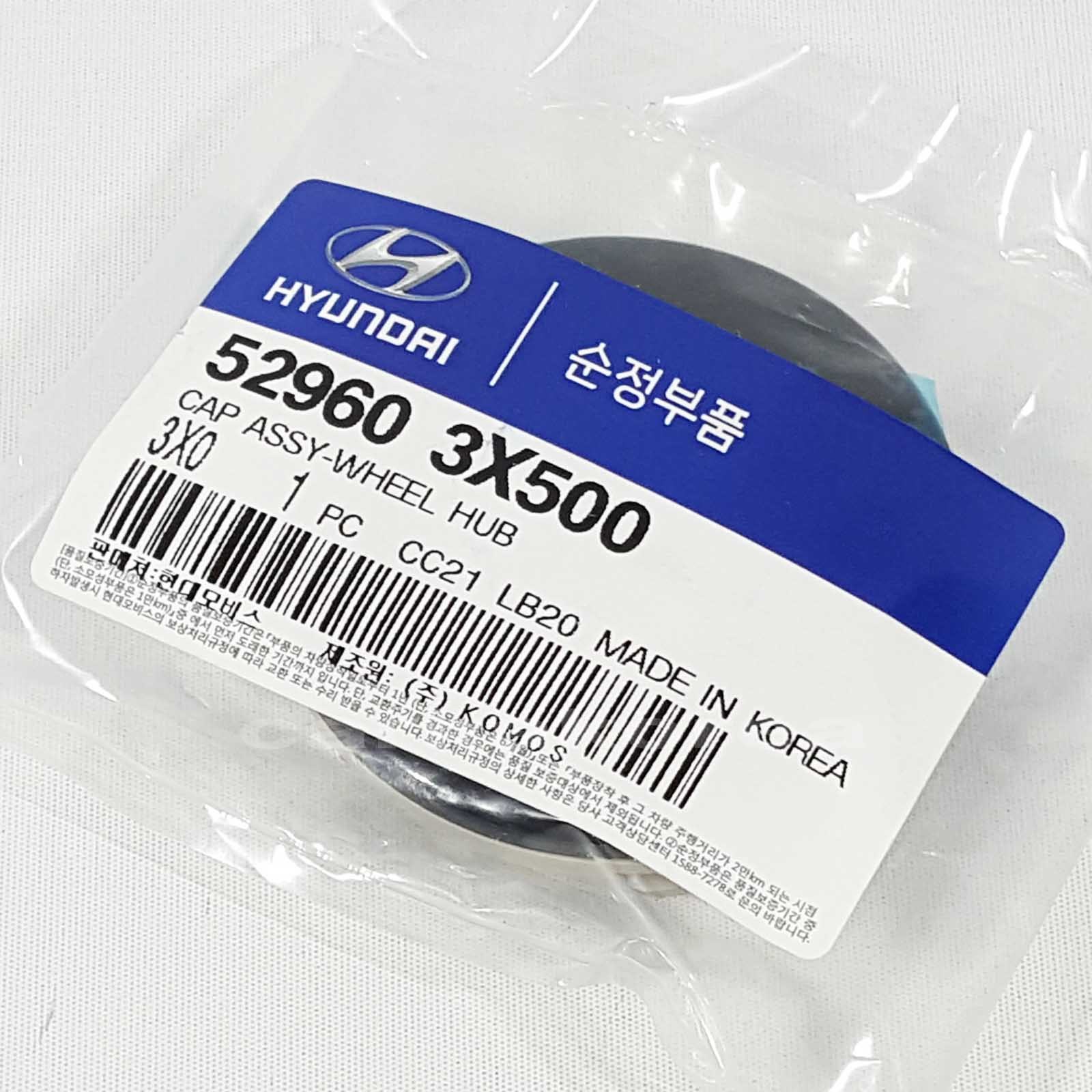 Genuine 529603X500 Wheel Center Cap 4Pcs For HYUNDAI ELANTRA Sedan 2011