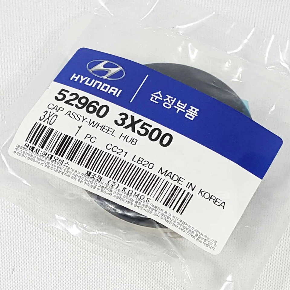 Tapa central de rueda genuina 529603X500 4 piezas para HYUNDAI ELANTRA sedán 2011-2016 Foto 4 de 4