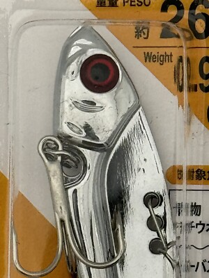 Daiso Metal Blade VIB 26g 0.91oz Fishing Shore Jigging Sea