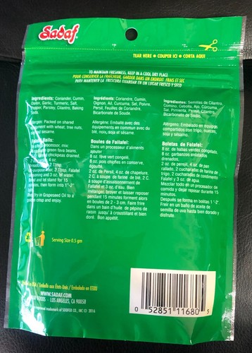 Sadaf Falafel Seasoning 4 oz. ( 113g ) - Bild 2 von 2