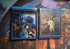 Solo Leveling: Season 1 (Blu-Ray + DVD) - New Sealed with Slipcover