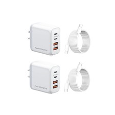 40W USB C Wall Charger with 4FT Cable, 4-Port, PD Power Adapter  QC white
