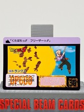Trunks 390 Dragonball Carddass 1992