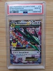 M Rayquaza EX 76/108 PSA 10 Pokemon Celebrations Classic Collection