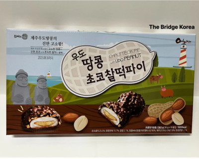 Jeju Specialty Snack Udo Peanut Choco Chaltteok Pie 360g(10P) / Korean Snack