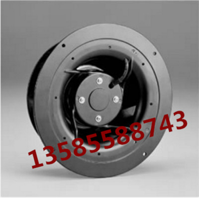 Outrunner Cooling Fan UF225(99)APA23H1C2A Cooling Fan