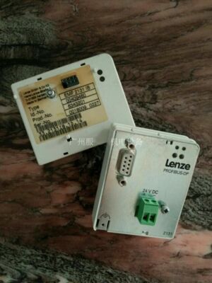 express delivery Lenze PLC EMF2131IB refurbished 