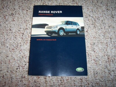 2006 Land Rover Range Rover Owner Operator User Guide Manual Super ...