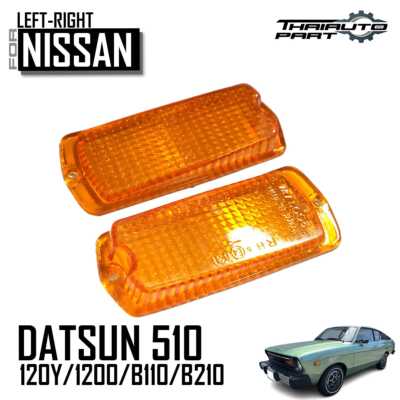 For 1978+ Nissan 120Y Datsun 1200 B110 B210 Side Lamp Marker lamp