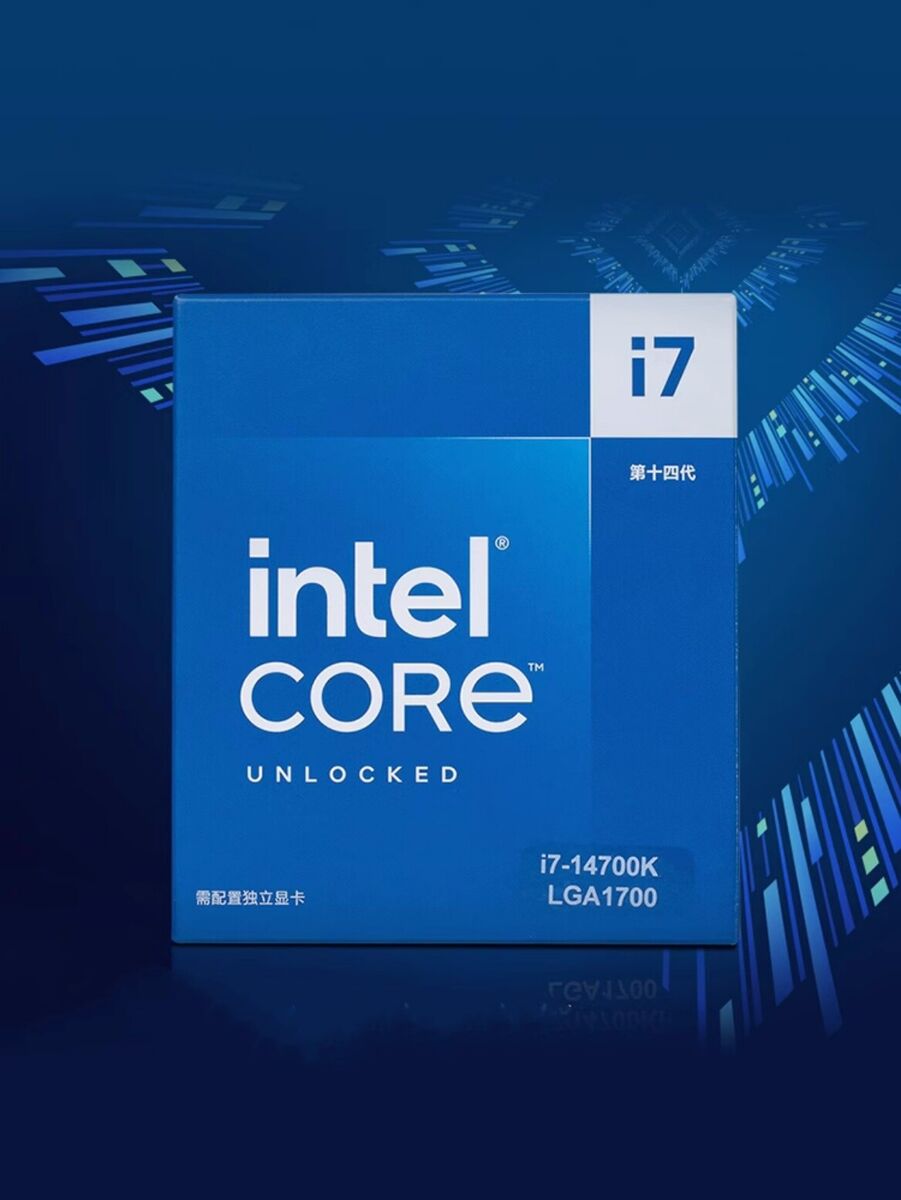 Intel - Core i7-14700K 14th Gen 20-Core 28-Thread - 4.3GHz Intel - Core i7-14700K 14th Gen 20-Core 28-Thread - 4.3GHz