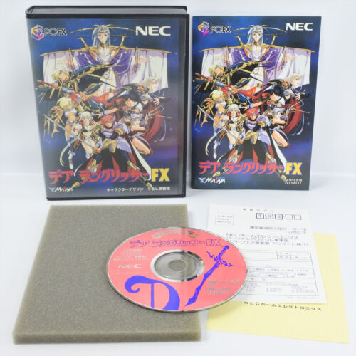 Dear Langrisser PC Fx Boxed 1001 Pf - Picture 1 of 7