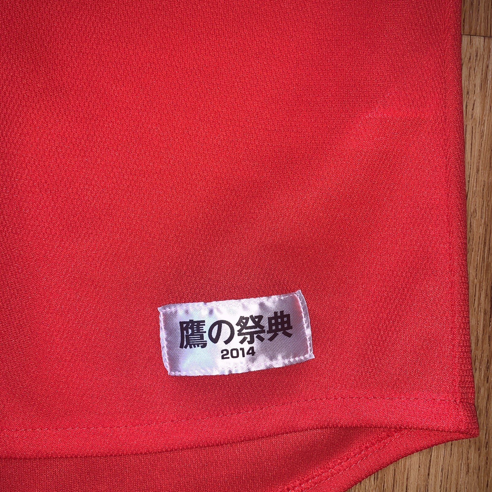 Picture 5 of 6