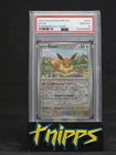 2025 Pokémon Day Eevee Reverse Cosmos Holo Promo 74/131 GEM MINT PSA 10 *SWIRL!*