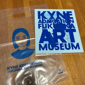 Kyne Art | eBay
