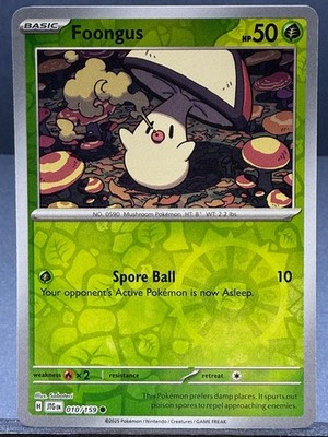 POKEMON JOURNEY TOGETHER SET SV09 REVERSE & HOLO 2025 NEAR MINT YOU CHOOSE
