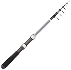 SHIMANO Spinning Bait Compatible Rod 17 Holiday Pack Breakwater Boat 20 210T