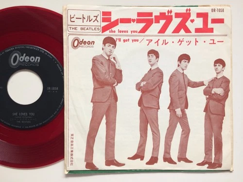The Beatles"SHE LOVES YOU/I'LL GET YOU"45 7" JAPAN ORIGINAL ODEON RED WAX OR1058