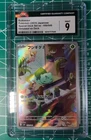 Pokemon TCG Bulbasaur AR Special Deck Set 050/049 Japanese,  CGC 9