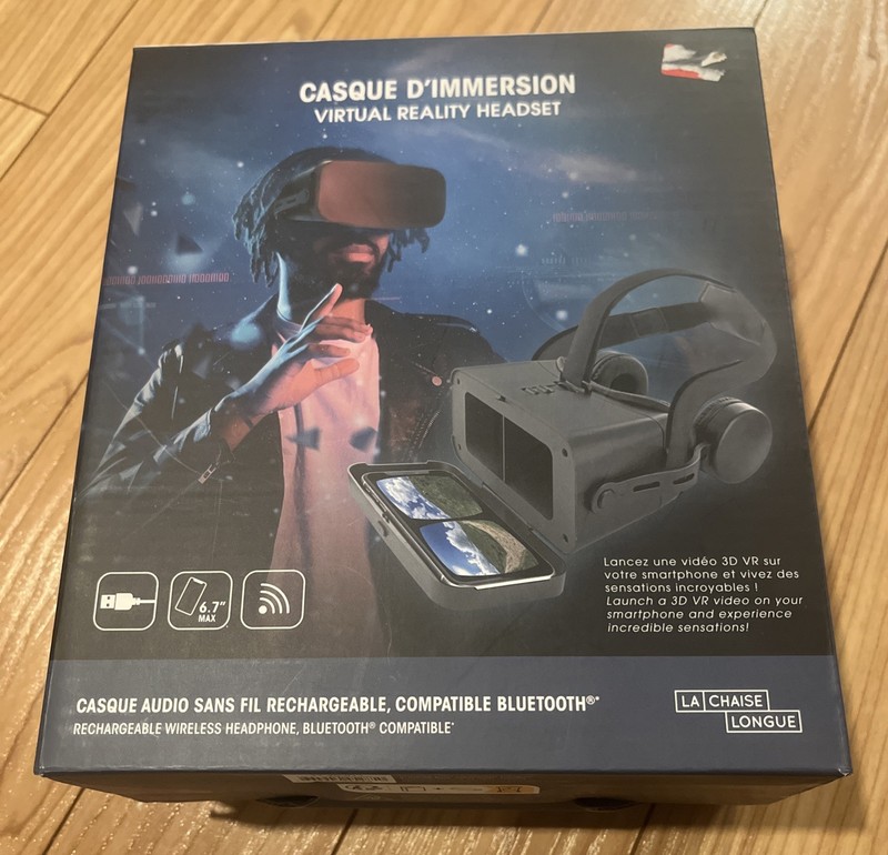 Virtual Reality Headset Black Smartphone Rechargeable Wireless Headphone + More