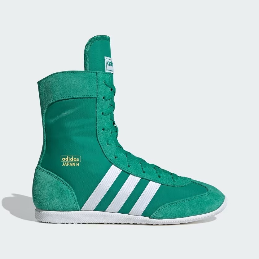 New Adidas Women's Japan Mid Shoes - Court Green (JP9933) | eBay