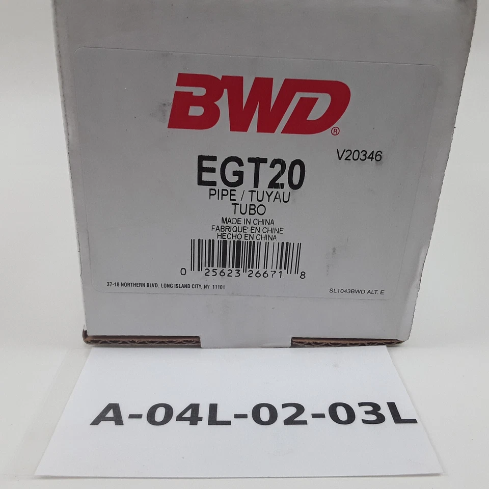 Трубопровод EGR подходит для Ford Explorer Mercury Mountaineer 1997 1998 1999 2000 2001 - Изображение 4 из 4