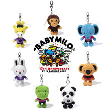 A BATHING APE Bape Baby Milo Store Plush Doll Keychain