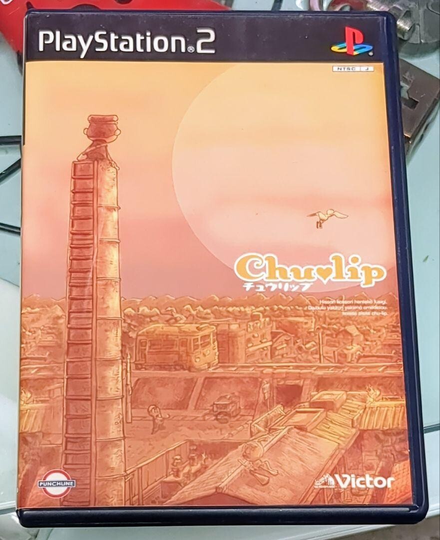 Chulip チュウリップ」オリジナル・サウンドトラック PS2
