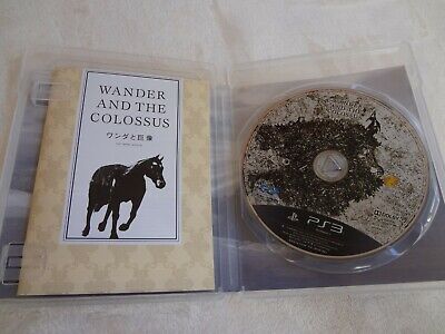 Wanda to Kyozou / Shadow of the Colossus for PlayStation 3