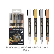 Zig Kuretake ZIG Cartoonist MANGAKA OPAQUE LINER / white gold silver copper