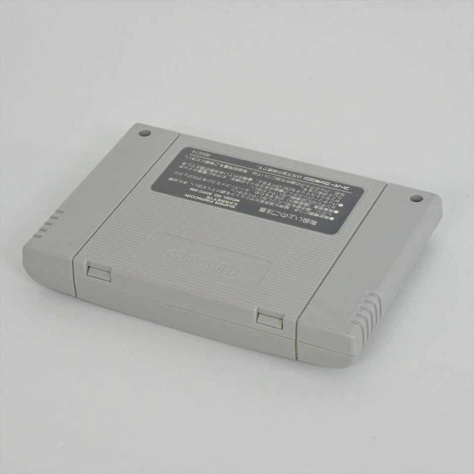 Super Famicom DEMONS BLAZON makaimura Cartridge Only Nintendo 1801 sfc - Image 2 of 3