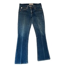 Vintage women  s vintage 90s Z Cavaricci Denim Deluxe low rose boot leg jean size