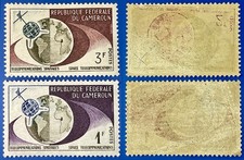 Cameroun 1963 Telstar and Globe pair Sc-380-381 MNH OG #BL33 - US Seller