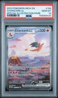 2023 POKEMON MEW EN-151 SPECIAL ILLUSTRATION RARE #199 CHARIZARD EX PSA 10