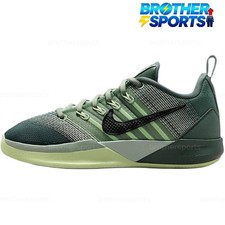 Nike Sabrina 3 GS 'Clay Green' IB3088-300 Kids