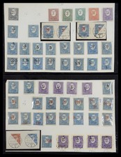 OBERSCHLESIEN Germany Poland Czech Oberschlesien 1920 MH Used Stamp Collection