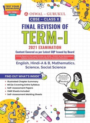 Oswal - CBSE Final Revision Guide for subjects  Term I Class 10 2021 E - E555z