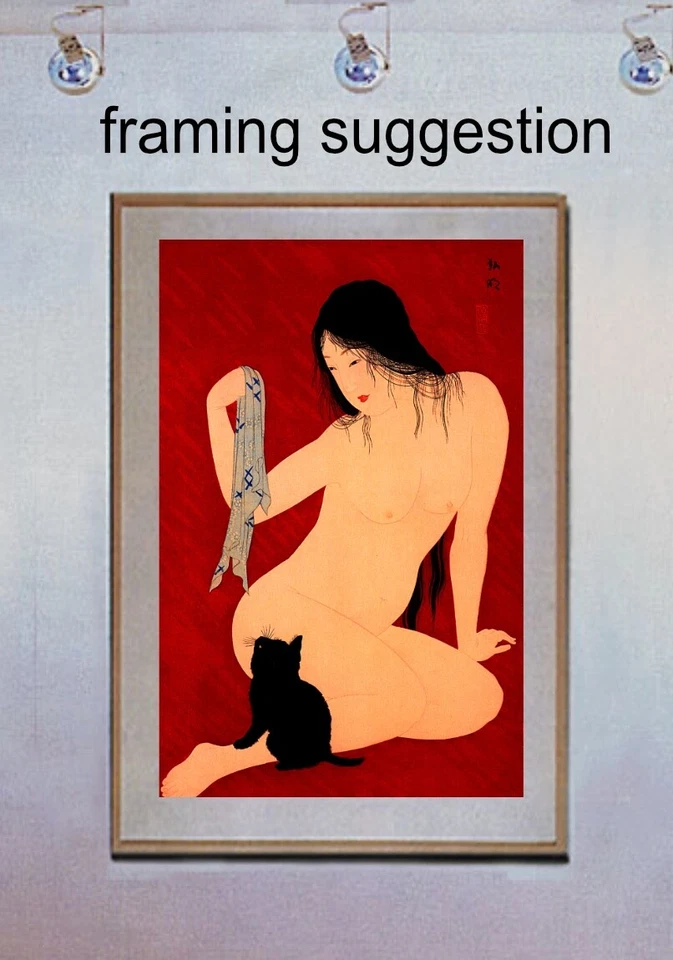 Impresión japonesa de gato virgen y negro 15x22 de Hiroaki arte asiático Japón Foto 4 de 4