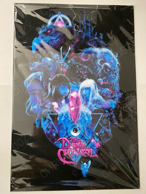 The Dark Crystal Vance Kelly Movie Poster Print Art #293 24x36 -SCRUFF- Mondo