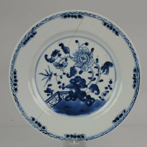 Antique Chinese Porcelain 18th C Plate Yongzheng/Qian
