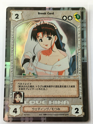 Love Hina PR02 PROMO Holo Trading Card Game Anime Manga Brokkoli JP 2001 Karten
