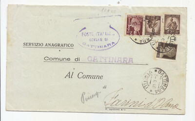 EE663-UMBERTO II°-REDUCED RATE MAYORS £2.50
