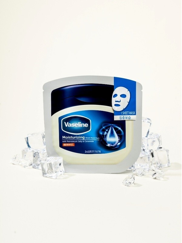 Vaseline Mask Pack /Hydrating ,Moisturizing ,Nourishing (10 sheet