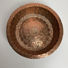 Antique Persian Tin & Copper