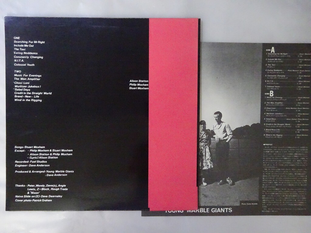 Young Marble Giants Colossal Youth Rough Trade RTL-3 Japan