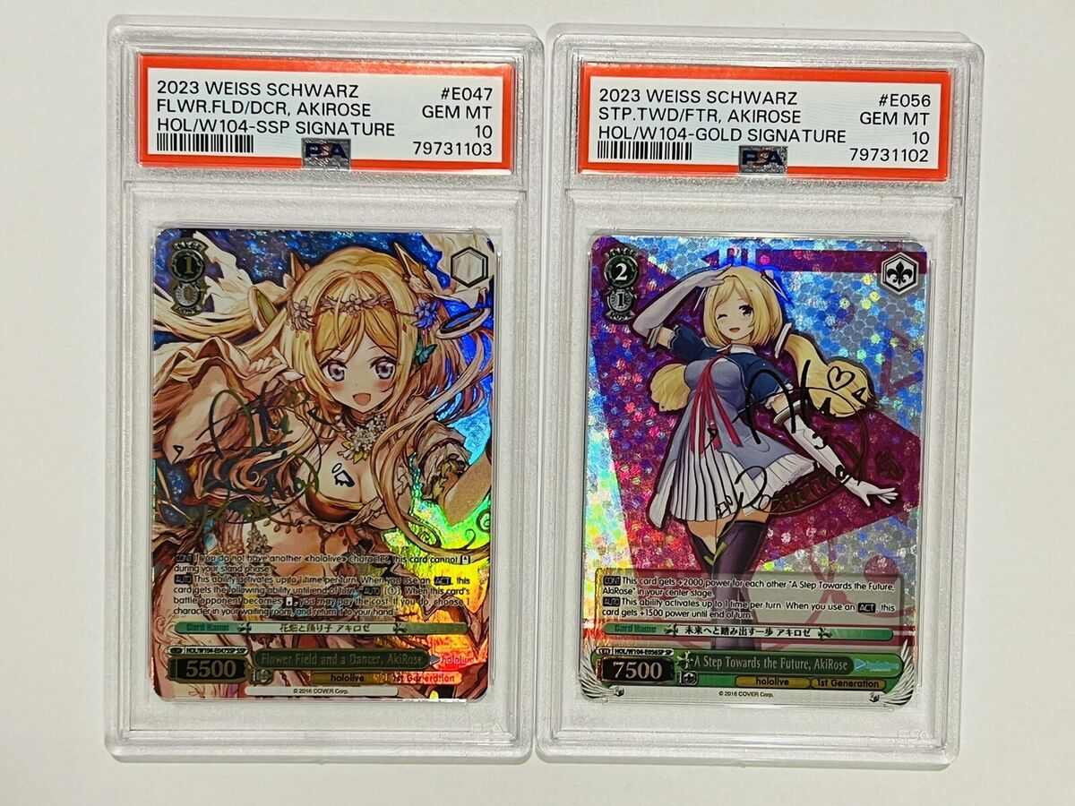 Weiss Schwarz Hololive 2- Flower Field and a Dancer, AkiRose Weiss Schwarz Hololive 2- Flower Field and a Dancer, AkiRose