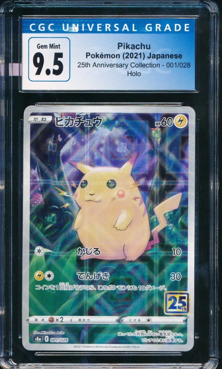 Pikachu 001/028 S8a: 25th Anniversary Collection for sale | eBay